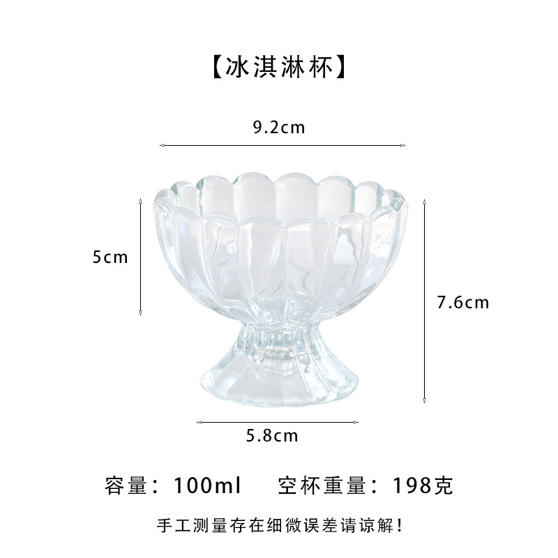 香薰蜡烛玻璃杯容器蒙古包香氛晶石扩香容器香薰蜡烛台座摆件|undefined