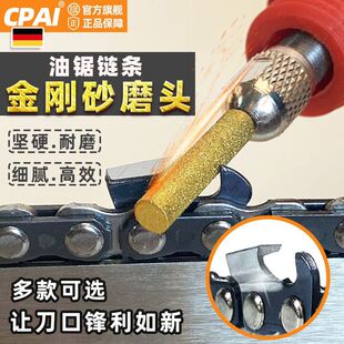 ����ɰ�ĥ�^���朗l��ĥ4.04.8/5.5�մ�ĥ朙Cĥ�^늄��S�����