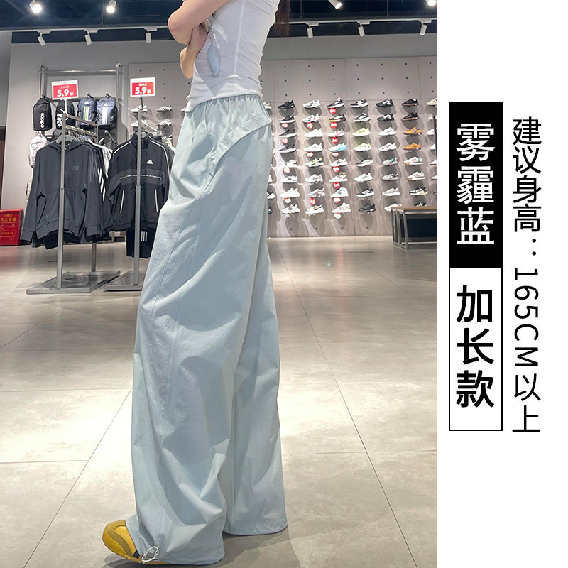 雾霾蓝实物较深【加长】 / S70-95斤