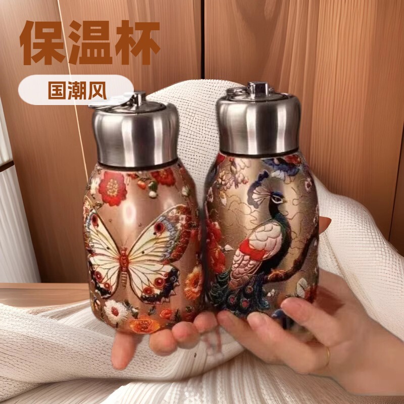 New 316 stainless steel small fat Ding thermos cup with lifting ring portable pocket cup double vacuum belly cup wholesale