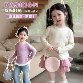 2025春秋新款洋气儿童长袖打底衫时髦韩版上衣百搭女童蝴蝶结T恤