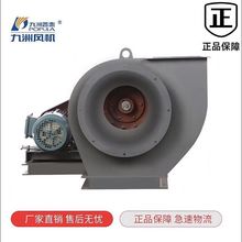 �����ջ�Y5-47�L�C���I偠t���m���� �����L�C ���Lѭ�h�x���L�C