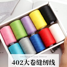 ���b���ÿp�¾�402��ɫ�ֿp���p�x�C���þ��ֹ��p�aᘾ��кڰ׾�