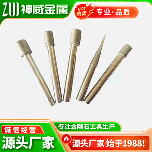 ��Ӳ�|�Ͻ��ȿ���ĥ��������L�ڹ�������ʯĥ���gӭ��ԃ�� ��