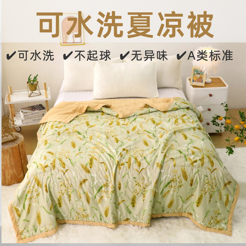 작은 향기로운 실크 여름-밀 향기