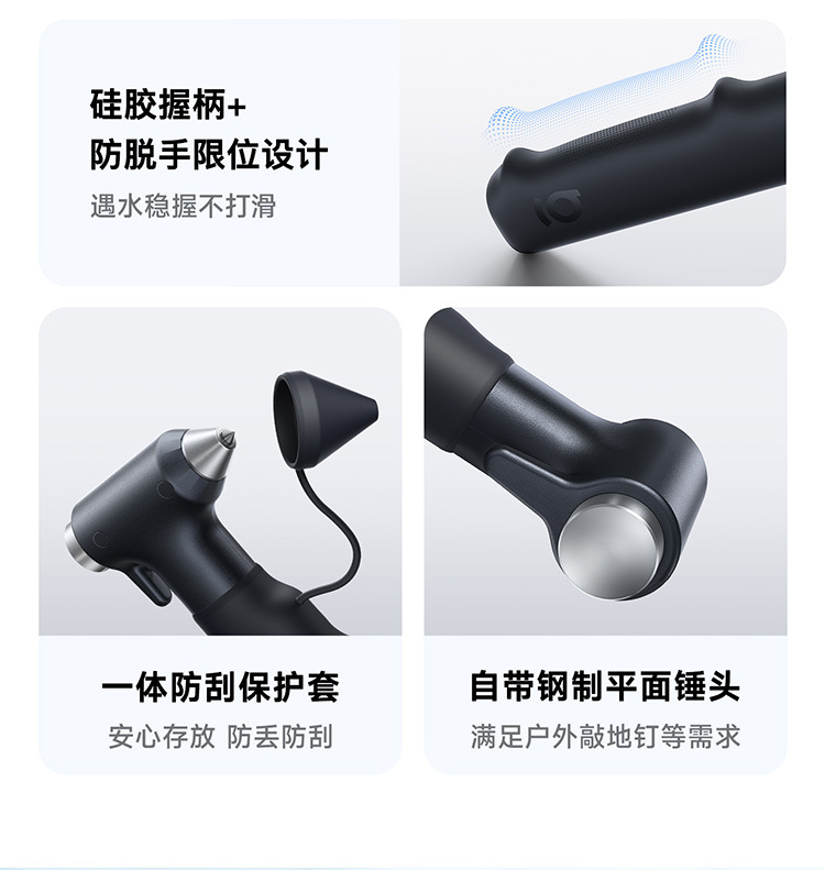 Baseus safety hammer car window breaker with cutter, four-in-one tungsten steel multifunctional life-saving hammer