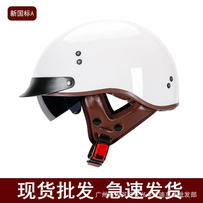 Prince Scoop Helmet Summer Helmet, Motosiklet kaskı (dəbilqə) - f-02-bright-white-m