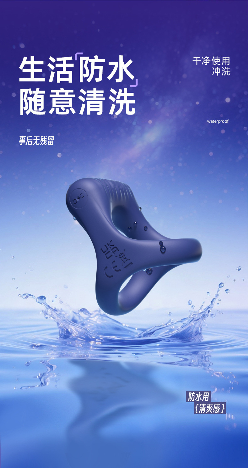 Remote Control Vibrating Cock Ring with Desensitizing Bead Insert, Rechargeable Silicone Delay Ring — detail image 13