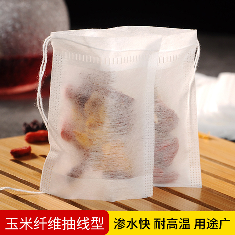 批发 玉米纤维抽绳茶包袋一次性泡茶袋中药袋过滤袋100个煲汤袋
