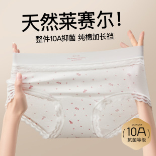 �������c�黨��ѝŮ10A�־����L�d����������Ů�ɐ�Ůʿ����ѝ�^