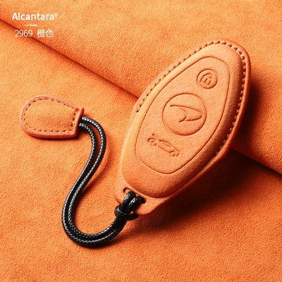 Suitable for Mclaren Gt Keychain 600Lt Full Shell 540C Suede Keychain (Static Rod/Key Bag) - orange-hand-rope