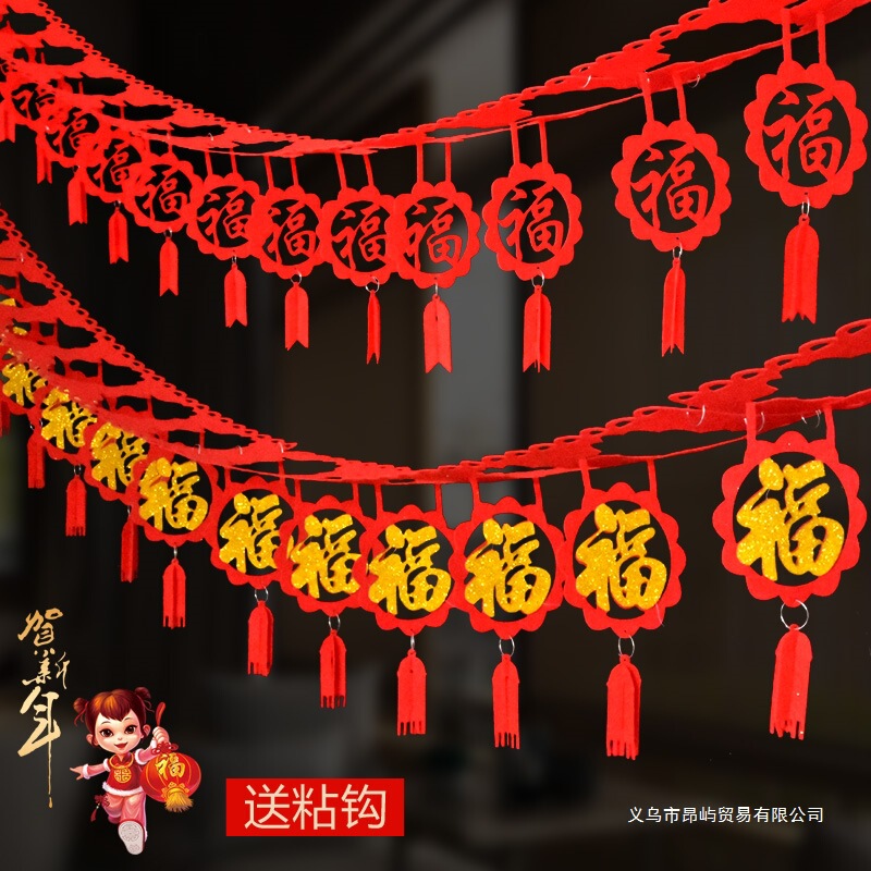 2026 Year of the Horse Blessing Latte Art New Year Spring Festival Hanging Decorations Indoor Ornaments New Year's Day Supermarket Decoration Supplies