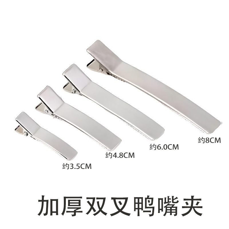 3.5cm 실버 더블 헤어핀