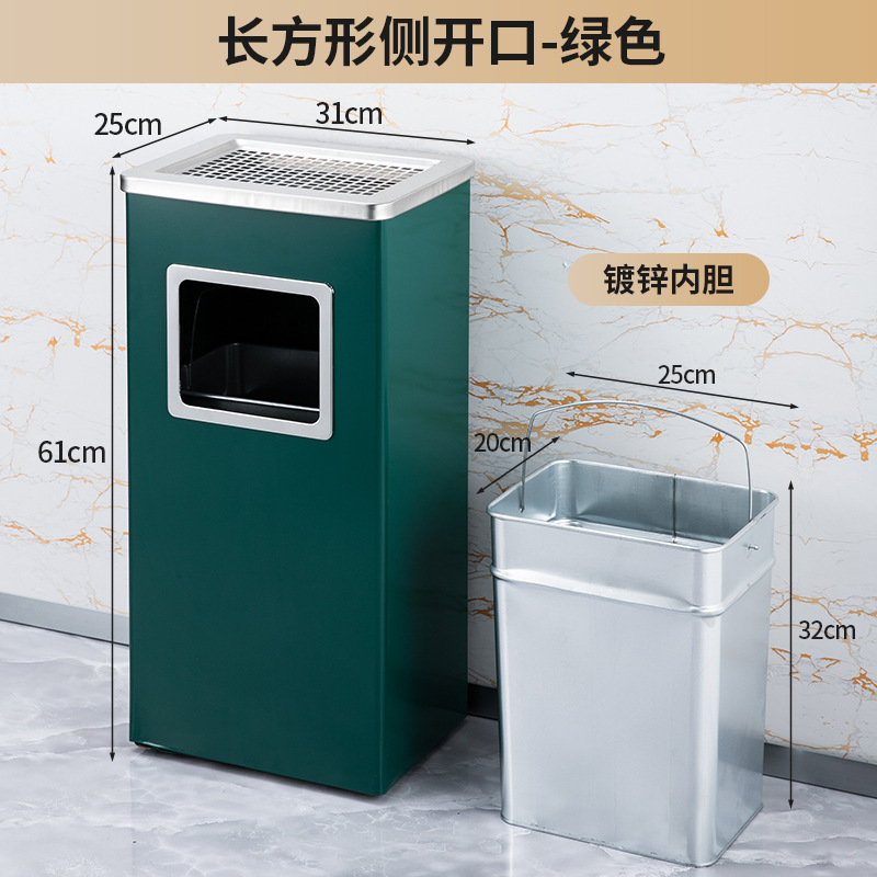 不锈钢酒店大堂垃圾桶烟蒂柱灭烟桶带烟灰缸室外吸烟区电梯口立式|undefined