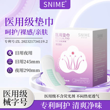 �������t���l����е��̖�o���o��|�t�ü��e�D���H�w�����l����