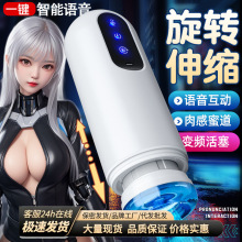 �Ð����u���w�C��ȫ�Ԅ�늄�呟�������ο���߳�����Ȥ����Ʒ