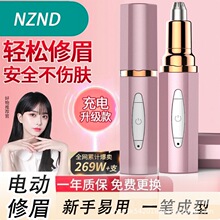 늄���ü���Ԅ���üë������Ůʿ������ʿ��������ȫ�����ֳ��W��