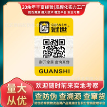 �S�Ҷ��ƶ��S�a���Θ� ��Դ�a���Θ˺��ιΘ��T�ӷ����̘�