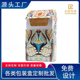 ������ӆ�����l��ӟ��Y�а��b����һ����20֧��֧���з��w�ж���