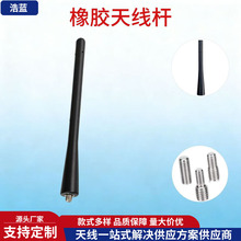 175cm��������AM/FM�����C��̖���׷��o�3�w�ݽzͨ��܇���쾀�U