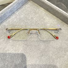 奥山清行马化腾同款ZY-307纯钛男士环抱式个性无框商务眼镜框