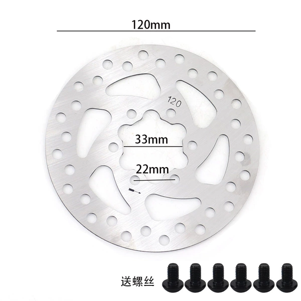 120mm