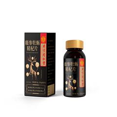 北京銅仁堂鹿参牡蠣エキスクコットンタブレットは販売/配送/認証をサポートしています