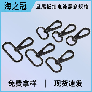 �Ӿ�ڵ�β��� ������������β���� diy�����B�ӿ��\�Ͻ���h