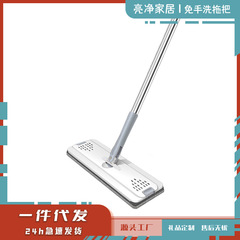 平板拖把配件替换布刮刮乐通用拖板头加强不锈钢杆免手洗原装加厚