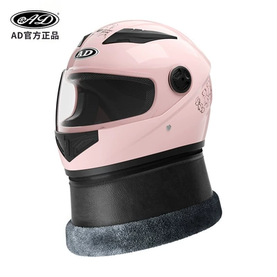 Helmet for Men and Women, Full-Face: Motosiklet kaskı (dəbilqə) - pink-bear-3c-certification-high-definition-transparent-mirror