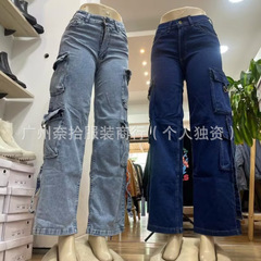 available cargo jeans女士工装裤弹力牛仔长裤批发Women's jeans