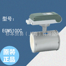 TOKYOKEISO ������װ  ����ʽ��������� EGM5100C