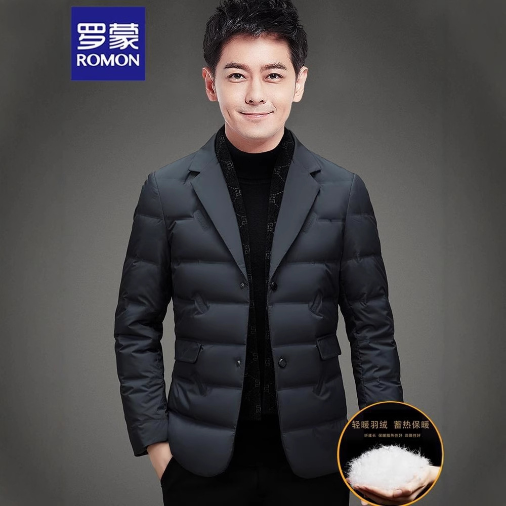罗蒙小西装领男士羽绒服男款冬季新款白鸭绒中年商务休闲加厚外套