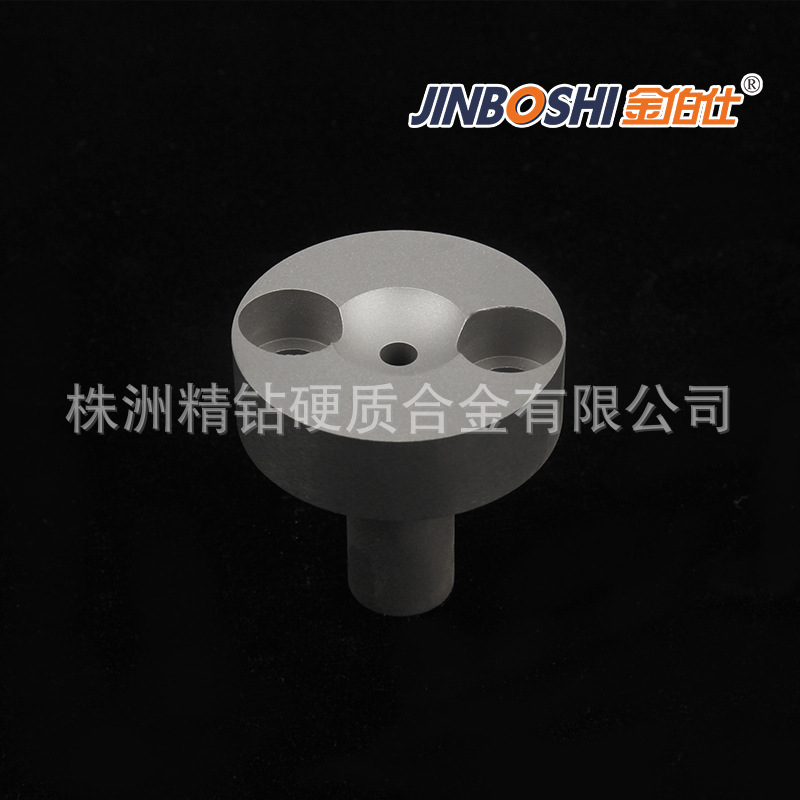 硬质合金精密加硬浇口套 塑胶注塑模具唧嘴 硬质合金钨钢浇口套