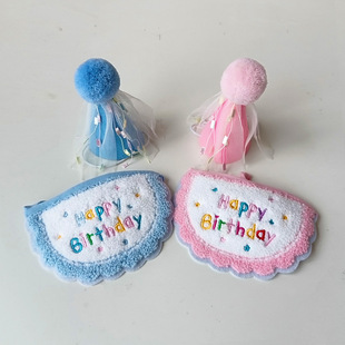 Cross-border ins new gauze curtain pet birthday bib cat dog holiday saliva scarf dress hat