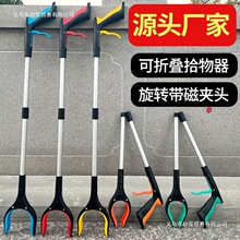 ?�羳���ۯB�����A�Ӻ��X�Ͻ�������h�l�Aȡ��A�ЋD������ʰ��