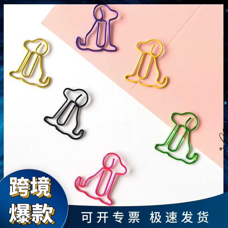 Пластинки-булавки в форме собаки из металла (Большая собака), цветная assortments 6 вариантов, декоративные офисные зажимы