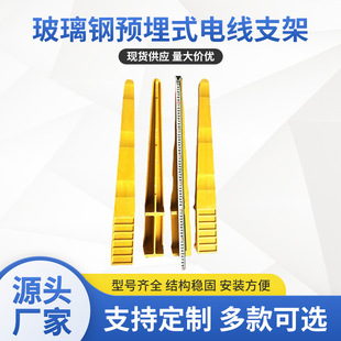 ��|֧�܏S��������|֧�ܸߏ��Ȳ�����A��ʽ�м�늾�֧�ܘ��