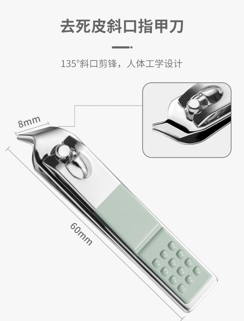 Nail scissor set 16-piece set nail cutting, manicure, beauty tweezers, pedicure knife, ear pick knife ready-made beauty tools