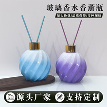 �S��ֱ�N250ML���l�Aƿ������޹ƿ �o���ٗl�]�l��ƿб�y���}����