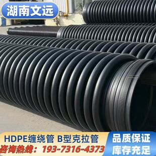 HDPE�����ܾ���ϩ�p�@�Y��B�͹�����������������ˮ����