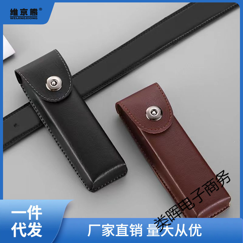 Reading Glasses Case Portable Magnetic Leather Case Anti-Pressure 5*5 Reading Glasses Storage Leather Case Reading Glasses Case Portable Magnetic Leather Case Anti-Pressure 5*5 Reading Glasses Storage Leather Case