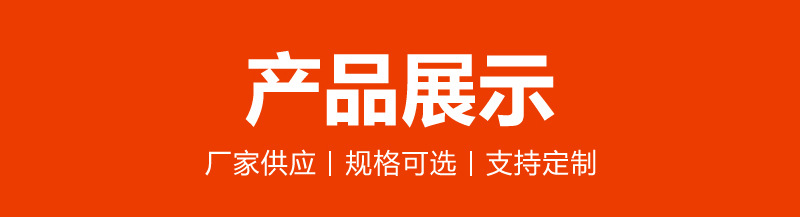 800 详情2