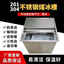 ���۴��Ӻ�Ƕ��ʽ�����ƶ����±��ز���ֱ����ⴢ����������Ͱ��