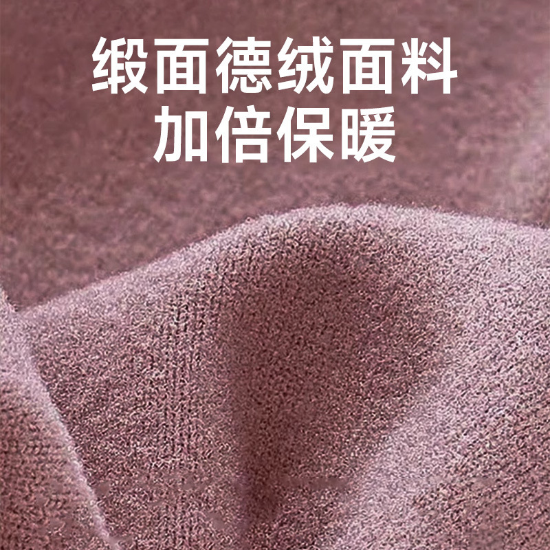 冬季保暖护膝德绒带口袋可放暖宝宝中老年人老寒腿防滑膝关节防寒|undefined