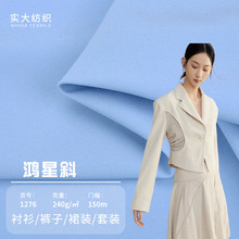 б�yTR���b���� ��]�������揗�󿗲� 240g�찱б�y�L�����b����