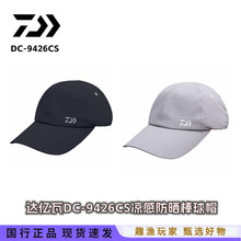 �_�� 26����DC-9426CS���з������ñDC-9026CS �p���L�ܰ���ñ