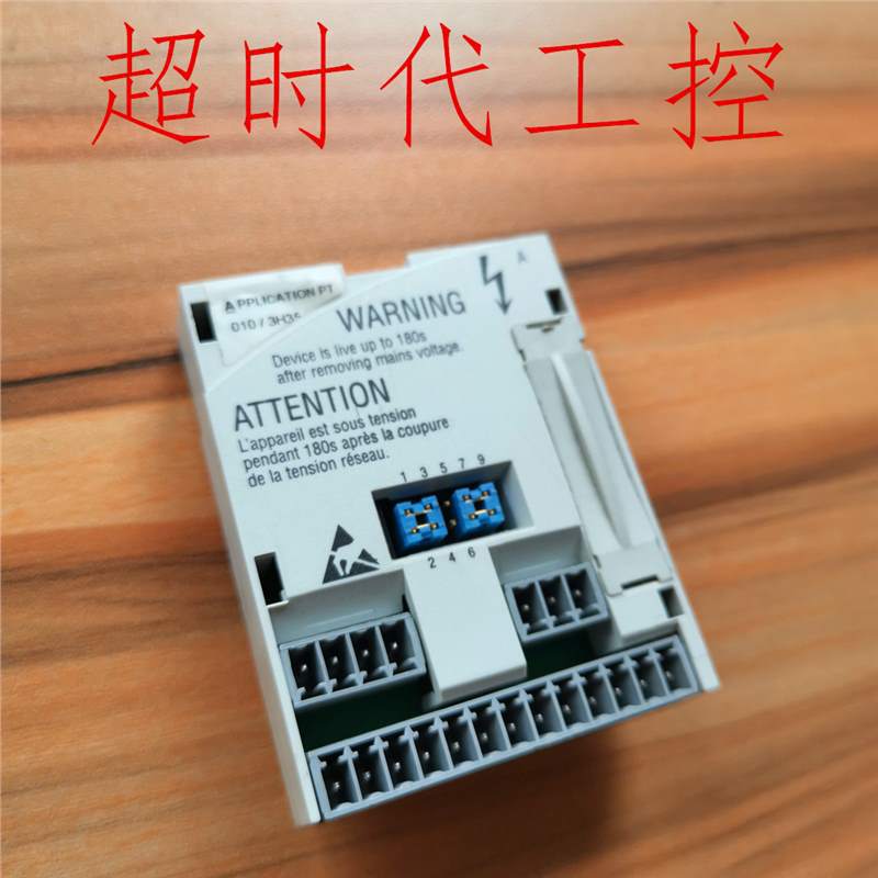 E82ZAFAC010伦茨变频器IO卡伦茨变频器模块现货