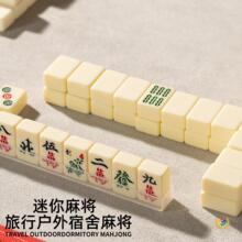 �錢С̖�����yʽ���оW�tС�錢���ጋ�Ҽ��Ñ���С���錢��