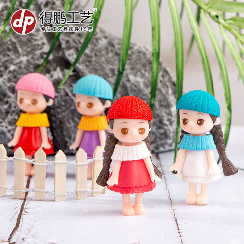 微景观园艺造景装饰品塑料小摆件辫子美女卡通小女孩蛋糕车载装饰